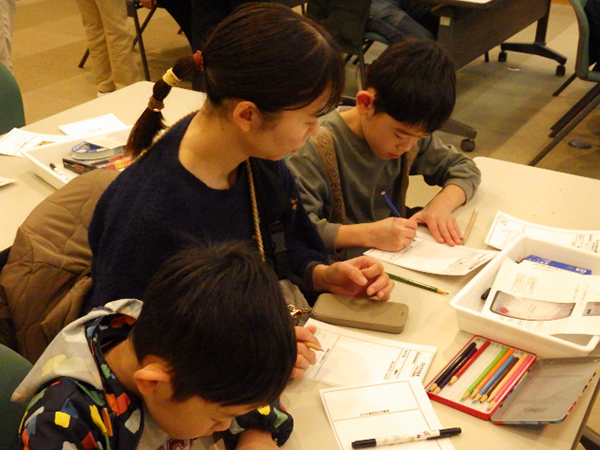 観察会のようす