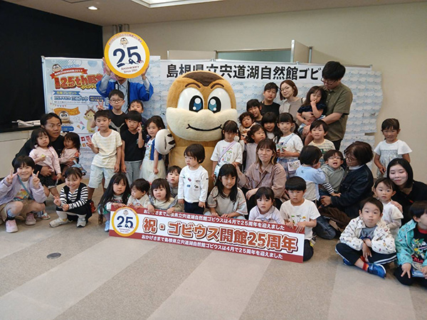 イベントのようす イベントのようす