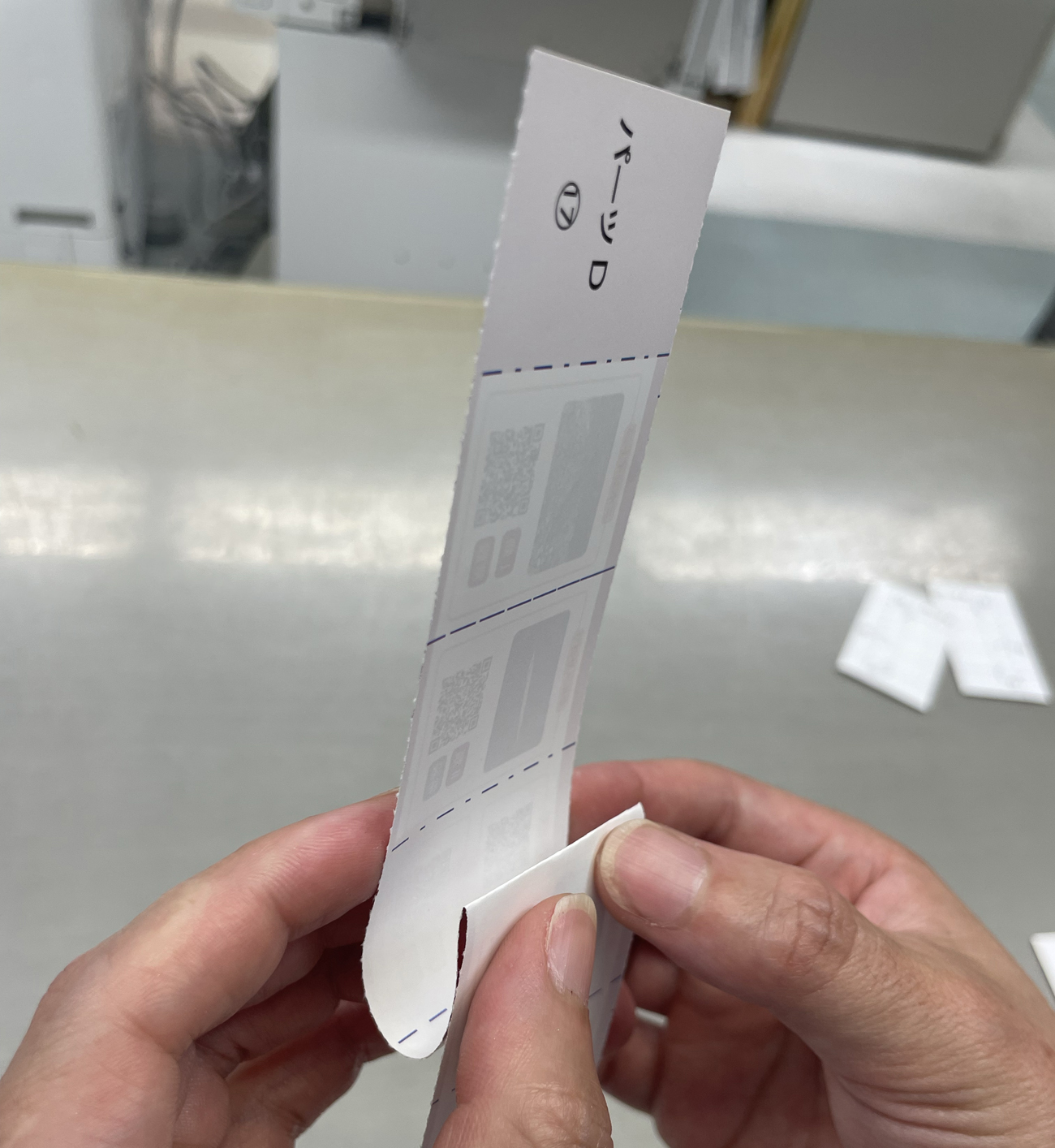 ステップ3_2