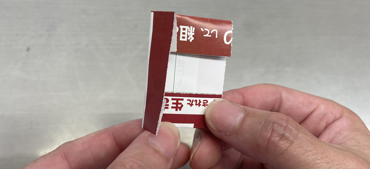 ステップ3_5