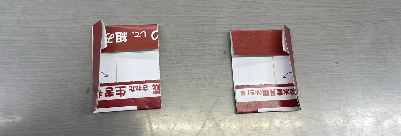 ステップ3_6