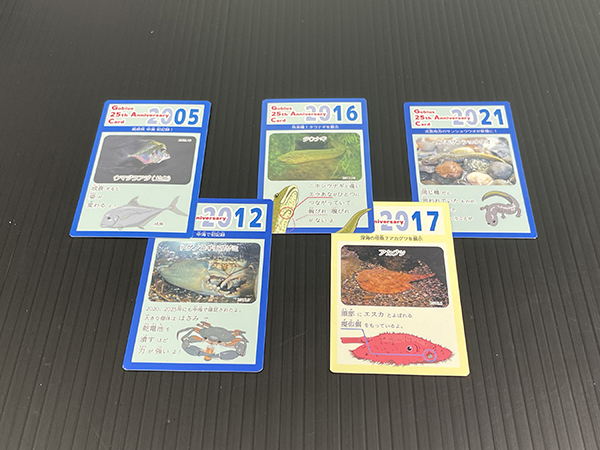 イベント イベント